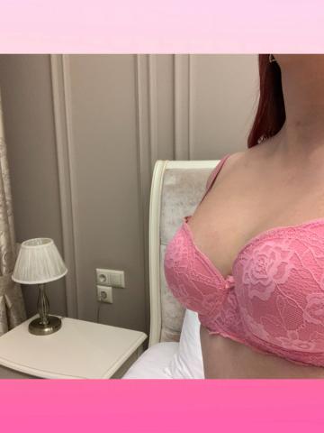 Алиса фото 2