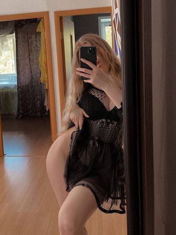 Патриция Новый Уренгой