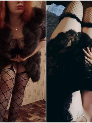 Регина Стиль Новый Уренгой