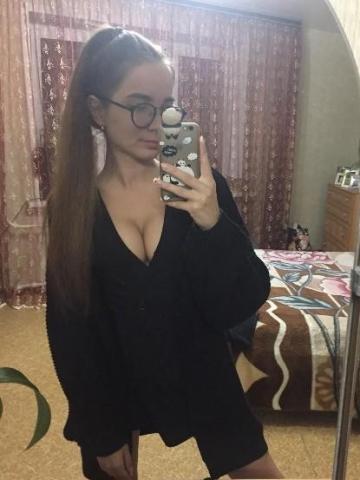 София Аппетитная фото 2